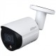 Видеокамера IPC-HFW2239SP-SA-LED-0280B