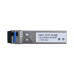 Трансивер Dahua GSFP-1310T-20-SMF Трансивер Dahua GSFP-1310T-20-SMF