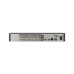 Гибридный видеорегистратор Dahua DH-XVR5116H-4KL-I3