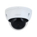 IP видеокамера Dahua DH-IPC-HDBW2441EP-S-0280B IP видеокамера Dahua DH-IPC-HDBW2441EP-S-0280B