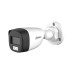 HDCVI видеокамера Dahua DH-HAC-HFW1200CLP-IL-A-0280B HDCVI видеокамера Dahua DH-HAC-HFW1200CLP-IL-A-0280B