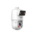 Поворотная видеокамера Dahua DH-SDT4E425-4F-GB-A-PV1 Поворотная видеокамера Dahua DH-SDT4E425-4F-GB-A-PV1