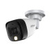 HDCVI видеокамера Dahua DH-HAC-HFW1801CP